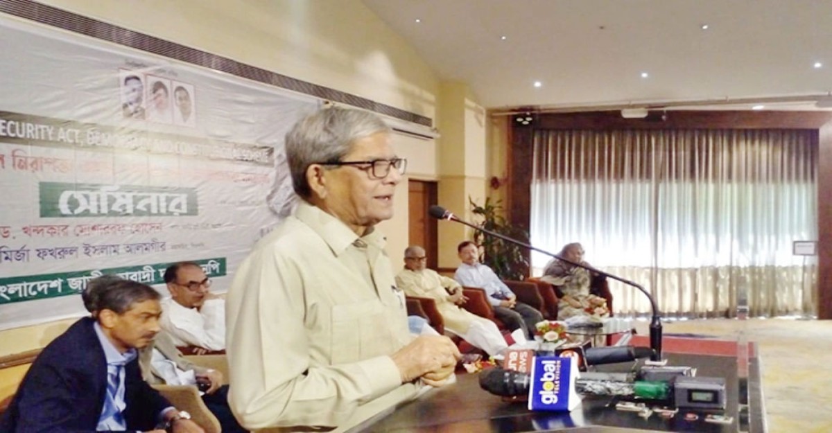 সরকার জনগণ থেকে গণবিচ্ছিন্ন: ফখরুল