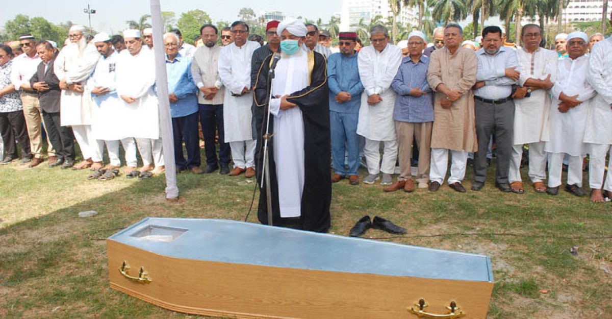 ডা. জাফরুল্লাহর দাফন সাভারে
