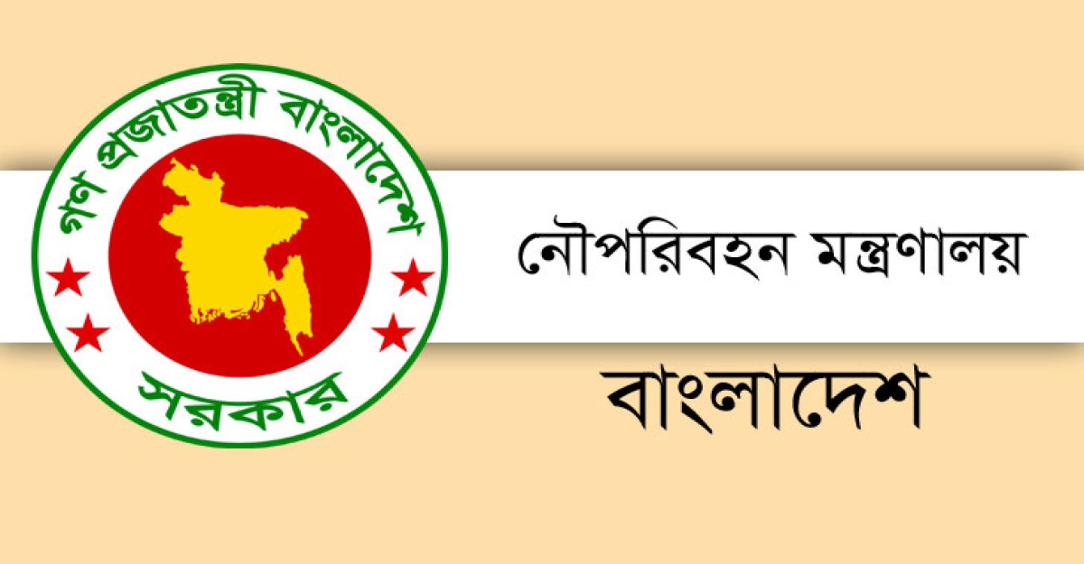 অতিরিক্ত ভাড়া আদায় বন্ধে মোবাইল কোর্ট পরিচালনা করবে বিআইডব্লিউটিএ ও নৌপরিবহন অধিদপ্তর