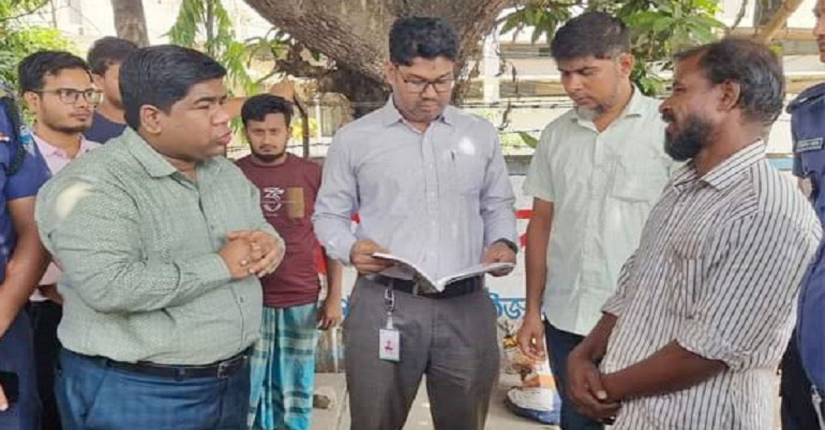 নোয়াখালীতে শিয়ালের মাংস বিক্রির দায়ে জরিমানা
