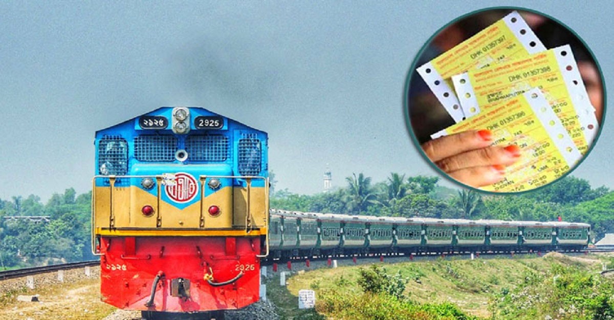 ঈদের ফিরতি অগ্রিম টিকিট বিক্রি শুরু শনিবার