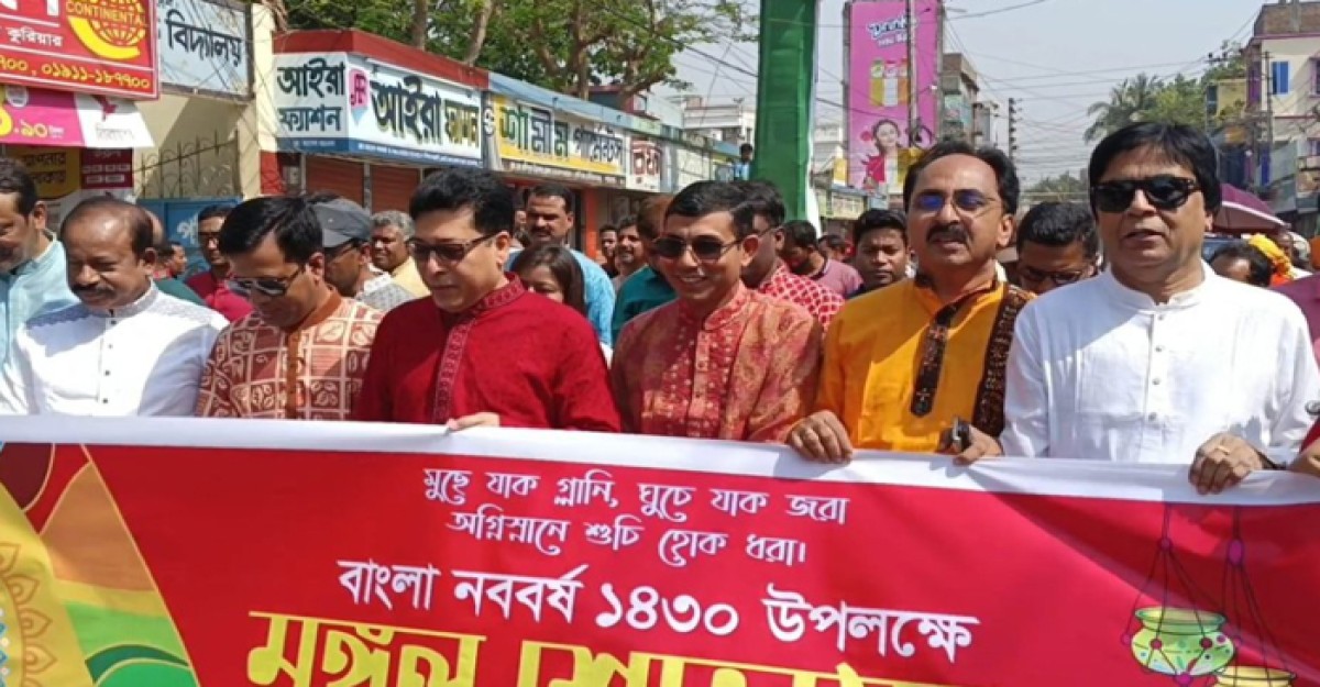 মেহেরপুরে নানা আয়োজনের মধ্য দিয়ে পহেলা বৈশাখ উদযাপন