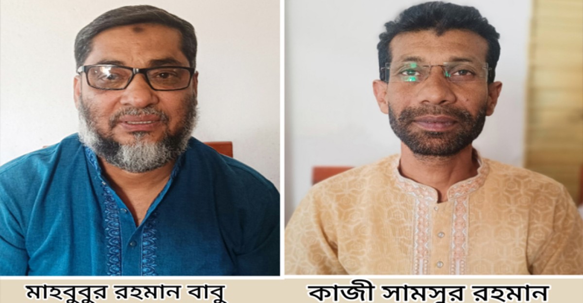 জীবননগর প্রেসক্লাবের দ্বির্বাষিক কমিটি গঠন বাবু সভাপতি চঞ্চল সাধারণ সম্পাদক