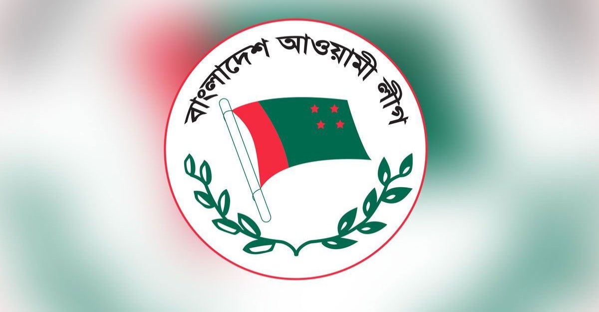 পাঁচ সিটির প্রার্থী ঠিক করতে বৈঠকে বসছে আ.লীগ