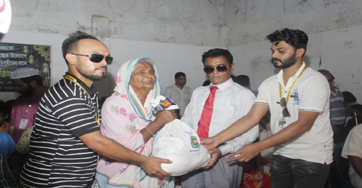 জাতীয় দৃষ্টি প্রতিবন্ধী সংস্থার ঈদ উপহার বিতরণ