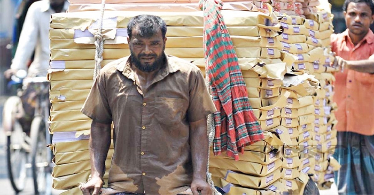 ৫৮ বছরে ঢাকায় সর্বোচ্চ তাপমাত্রা আজ