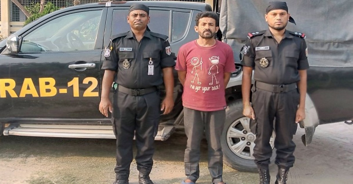 কুষ্টিয়ায় র্যাবের অভিযানে ৫ বছরের সশ্রম কারাদণ্ডপ্রাপ্ত আসামি গ্রেফতার