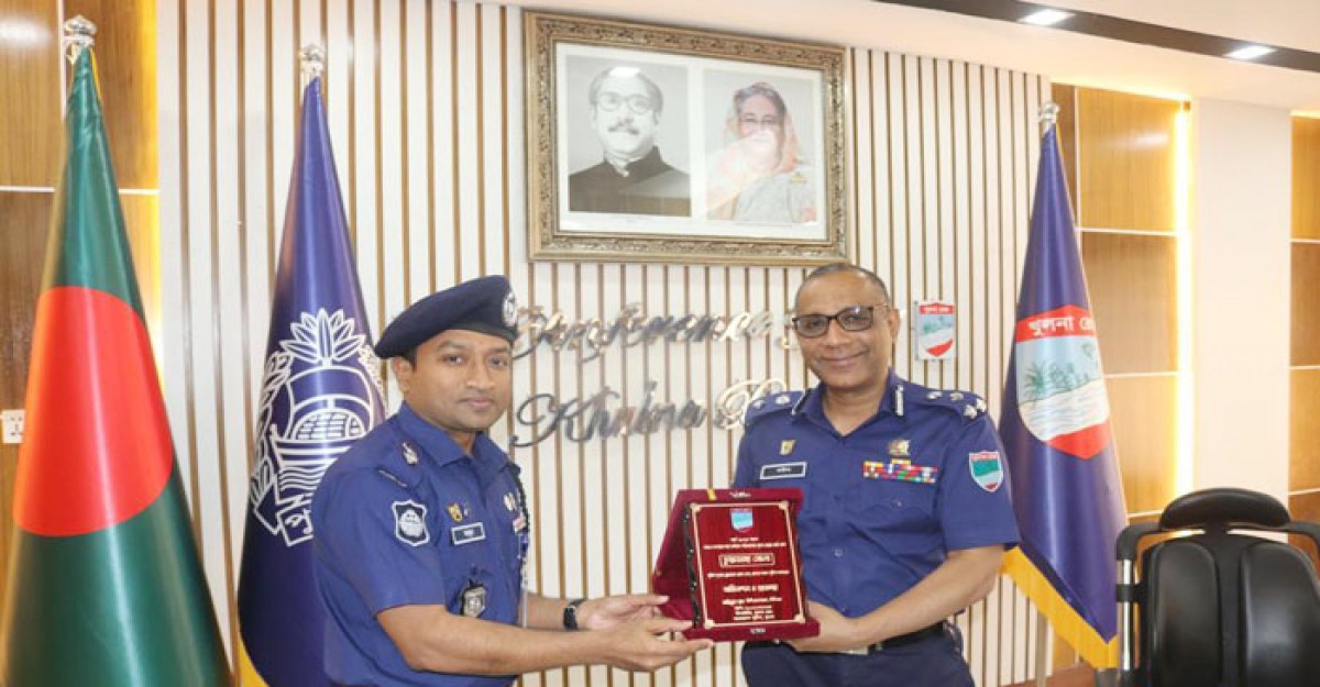খুলনা রেঞ্জে সেরা চুয়াডাঙ্গা জেলা পুলিশ