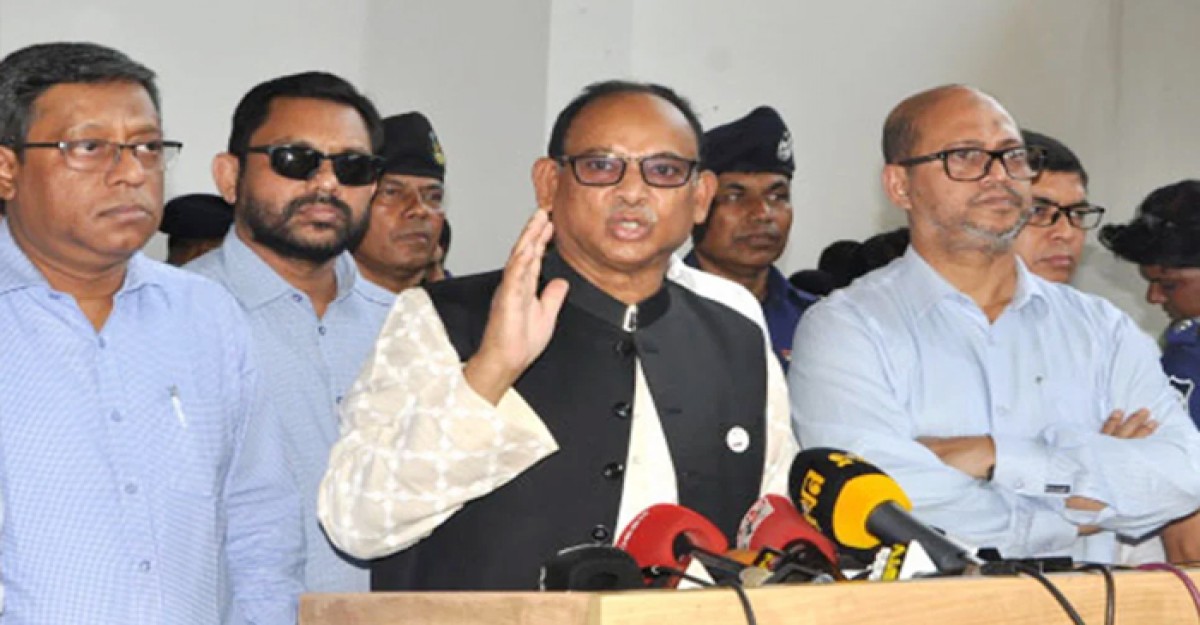 টিকিটবিহীন যাত্রীদের আর ট্রেন ভ্রমণের সুযোগ নেই