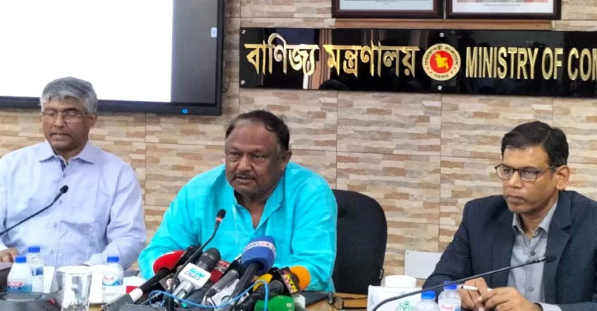 চাহিদা বাড়ায় চিনির দাম বাড়িয়েছে ব্যবসায়ীরা: বাণিজ্যমন্ত্রী