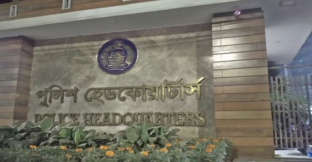 ঈদযাত্রা নির্বিঘ্ন করতে পুলিশ কর্মকর্তাদের দেওয়া হলো নির্দেশনা