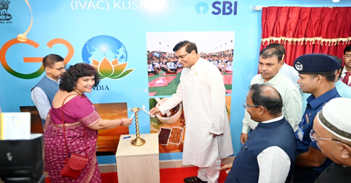 কুষ্টিয়ায় ভারতীয় ভিসা আবেদন কেন্দ্র সেন্টারের উদ্বোধন