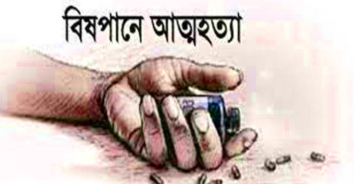 টঙ্গীতে এক নারীর মরদেহ উদ্ধার