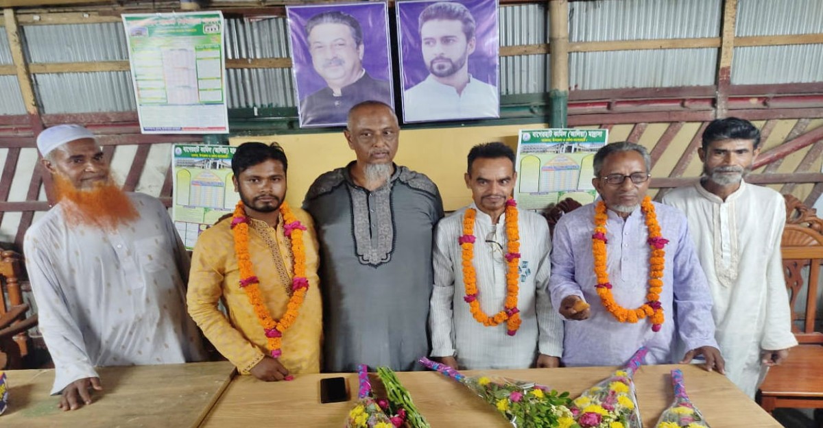বাগেরহাট জেলা নার্সারী মালিক সমিতির কমিটি অনুমোদন