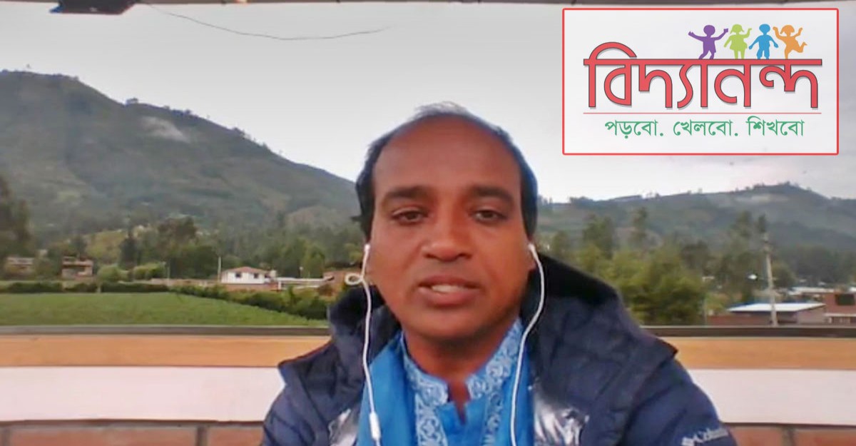 মজিদ চাচা একটি প্রতীকী চরিত্র: বিদ্যানন্দের চেয়ারম্যান