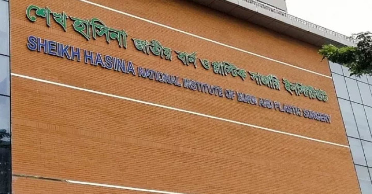 রাজধানীতে দগ্ধ হয়ে শিশু গৃহকর্মীর মৃত্যু