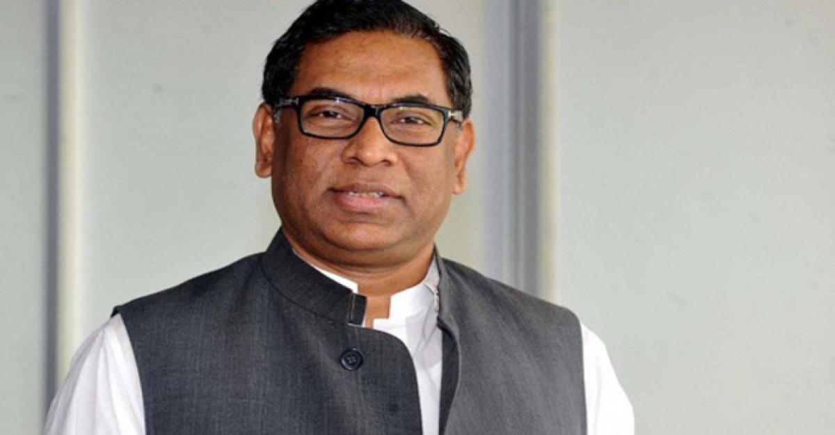 বিদ্যুৎ প্রতিমন্ত্রীর দুঃখ প্রকাশ