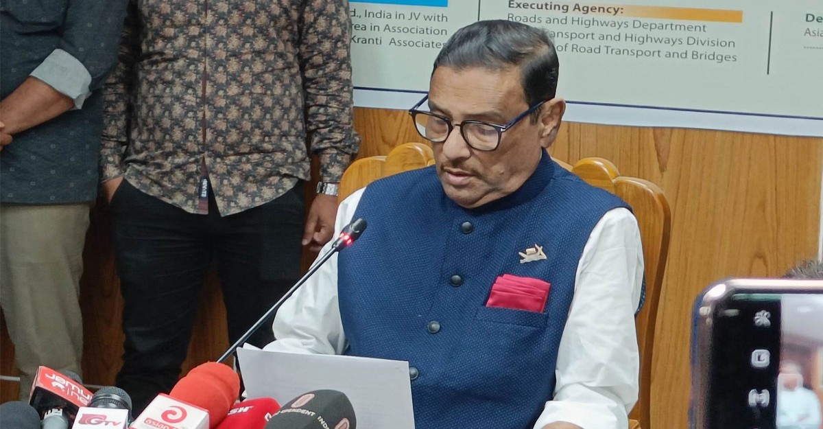 বিএনপির লজ্জা শরম নেই: ওবায়দুল কাদের
