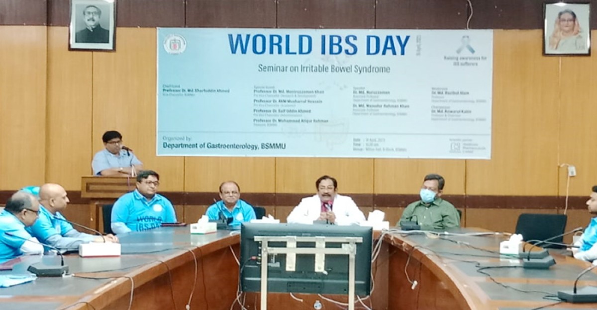 দীর্ঘমেয়ার্দী অন্ত্রের রোগের চিকিৎসার জন্য বিদেশে যাওয়ার প্রয়োজন নাই: বিএসএমএমইউ উপাচার্য