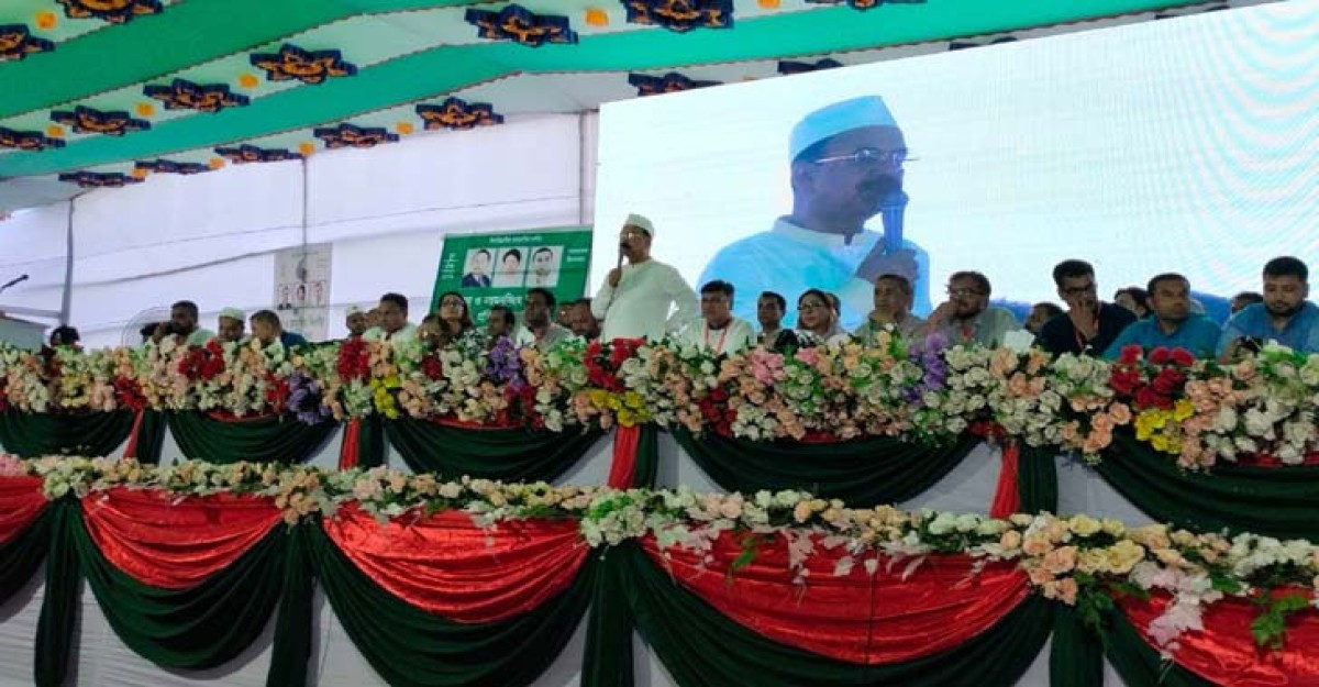 বর্তমান সরকারের জন্য দেশের সার্বভৌমত্ব হুমকির মুখে: গয়েশ্বর