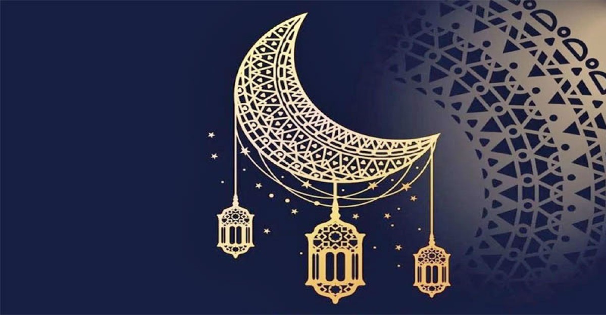 অস্ট্রেলিয়া পবিত্র ঈদুল ফিতর শনিবার
