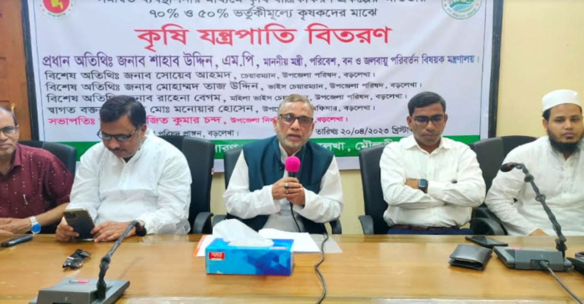 বঙ্গবন্ধুর পরিকল্পনা অনুসরণে দেশে যান্ত্রিক পদ্ধতিতে চাষাবাদ হচ্ছে