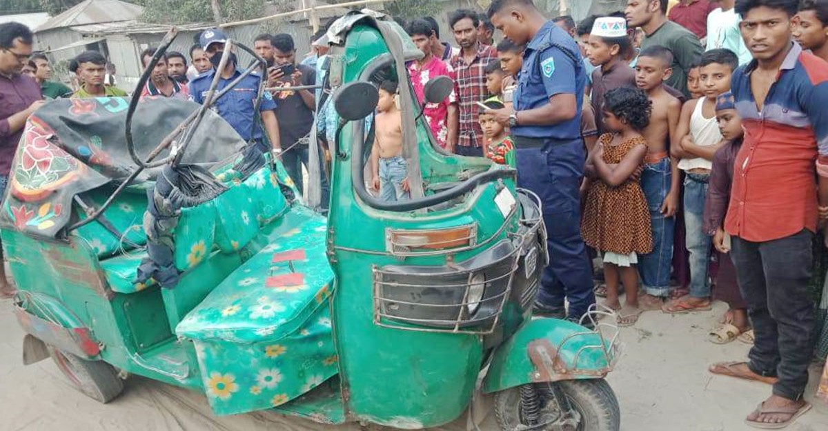 গাইবান্ধায় বাস-অটোরিকশা মুখোমুখি সংঘর্ষে নিহত ৪