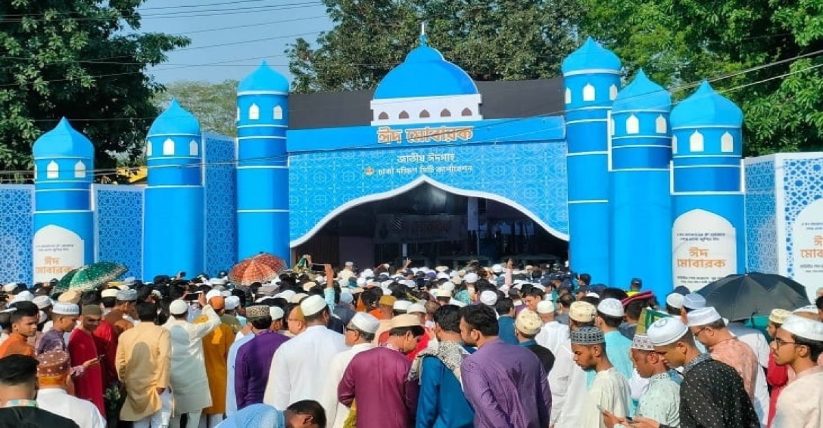 জাতীয় ঈদগাহে ঈদের প্রধান জামাত অনুষ্ঠিত
