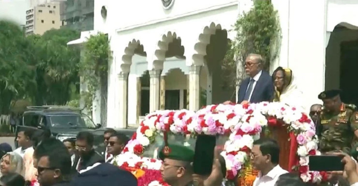 আবদুল হামিদকে বিদায় জানাল বঙ্গভবন