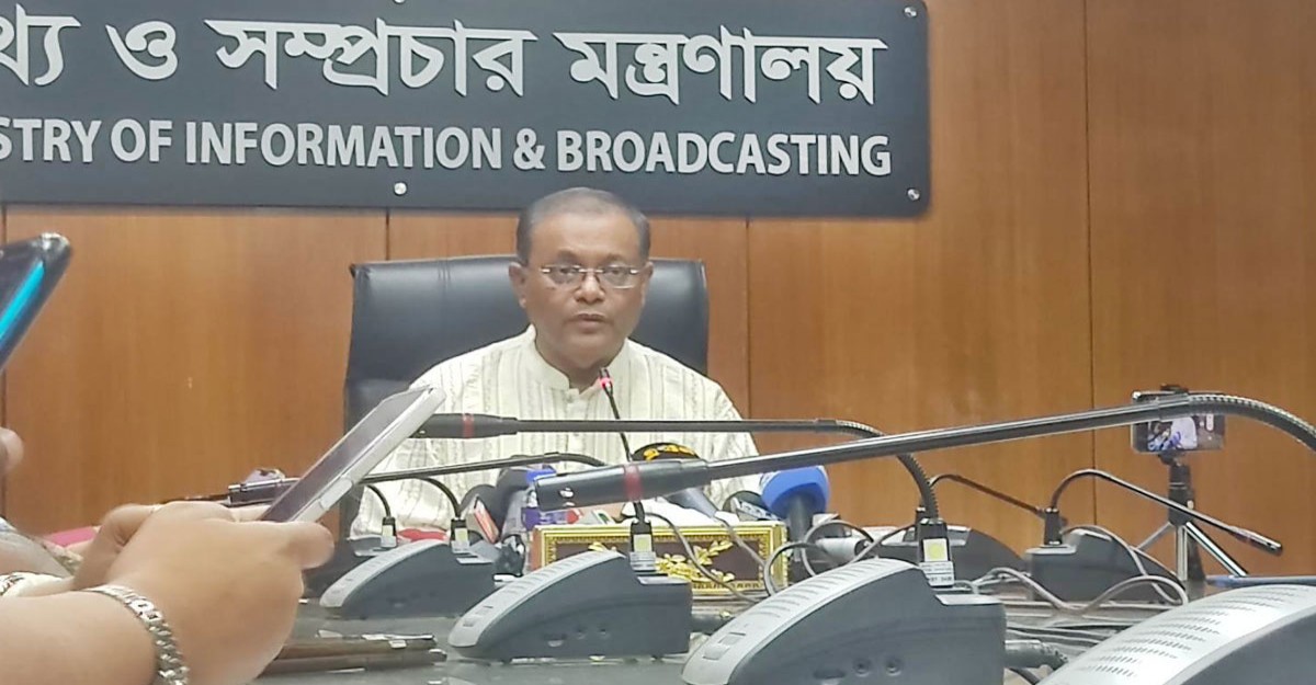 প্রধানমন্ত্রীর নেতৃত্বে গণতন্ত্রের ধারা অব্যাহত আছে: তথ্যমন্ত্রী