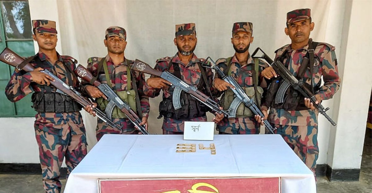 তুমব্রু সীমান্তে ২২৮ ভরি স্বর্ণ উদ্ধার