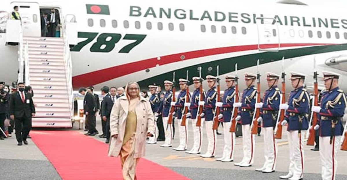জাপানে পৌঁছেছেন প্রধানমন্ত্রী
