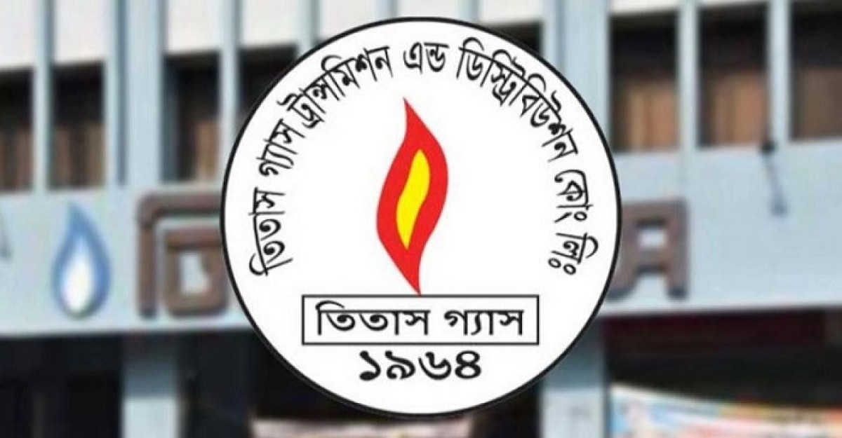 চুলা জ্বালানোর আগে রান্না ঘরের জানালা ১৫ মিনিট খুলে রাখতে বলল তিতাস