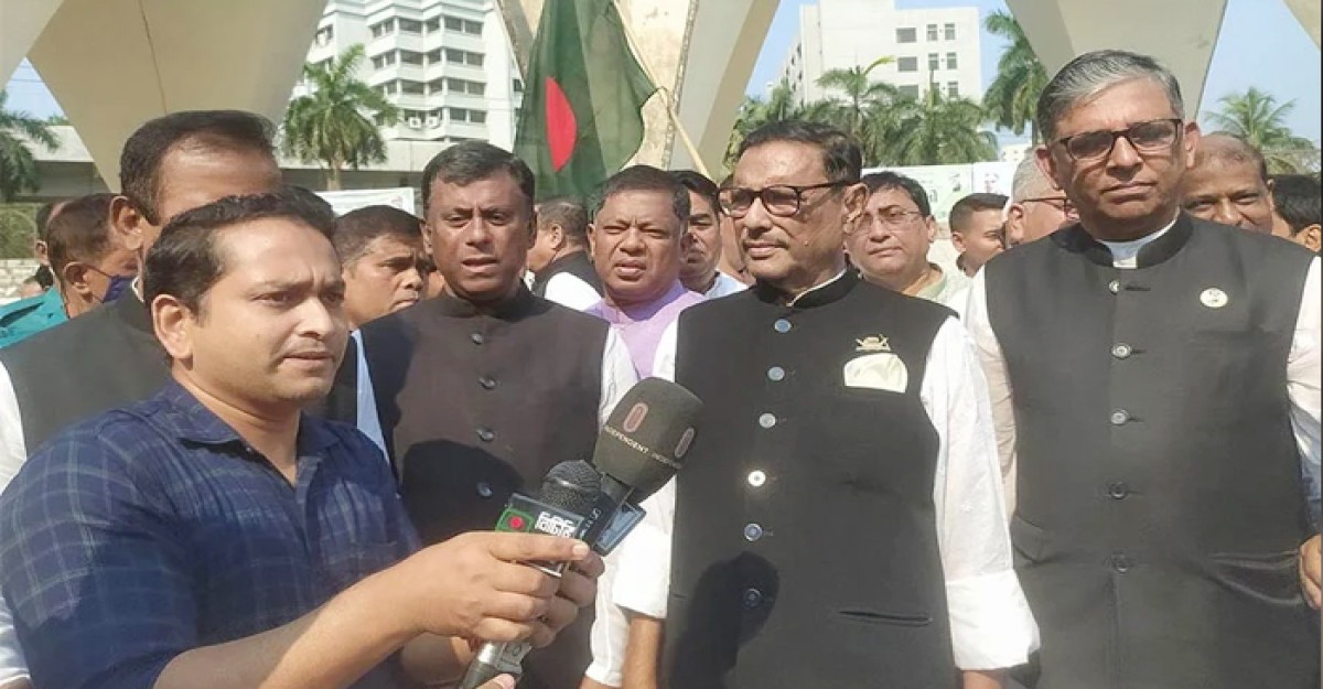 রাষ্ট্রপতি তার কর্ম দিয়েই নিজের যোগ্যতা প্রমাণ করবেন: কাদের