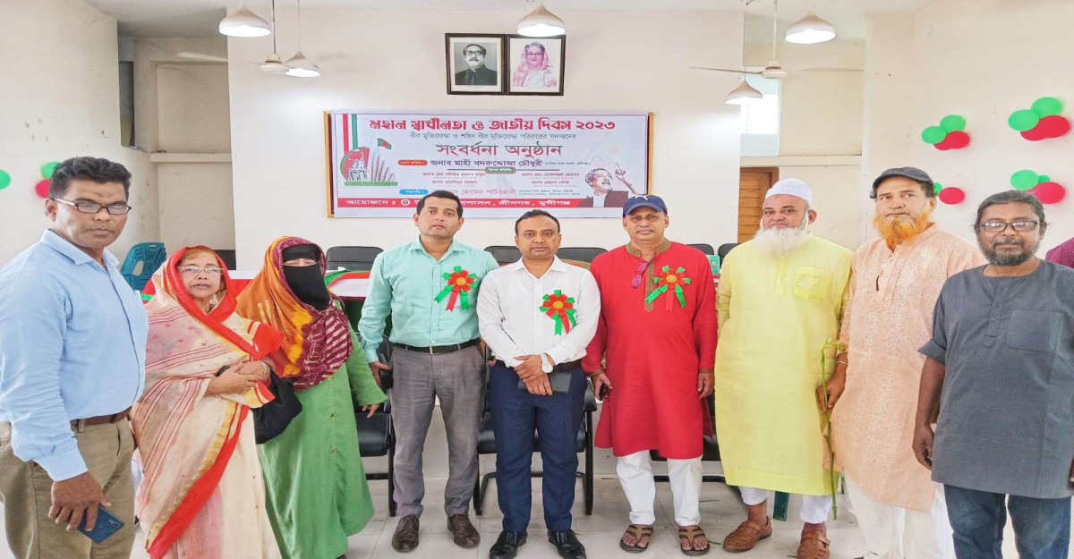 শ্রীনগরে বীর মুক্তিযোদ্ধাদের নাম সম্বলিত স্মৃতিস্তম্ভ নির্মাণের দাবি