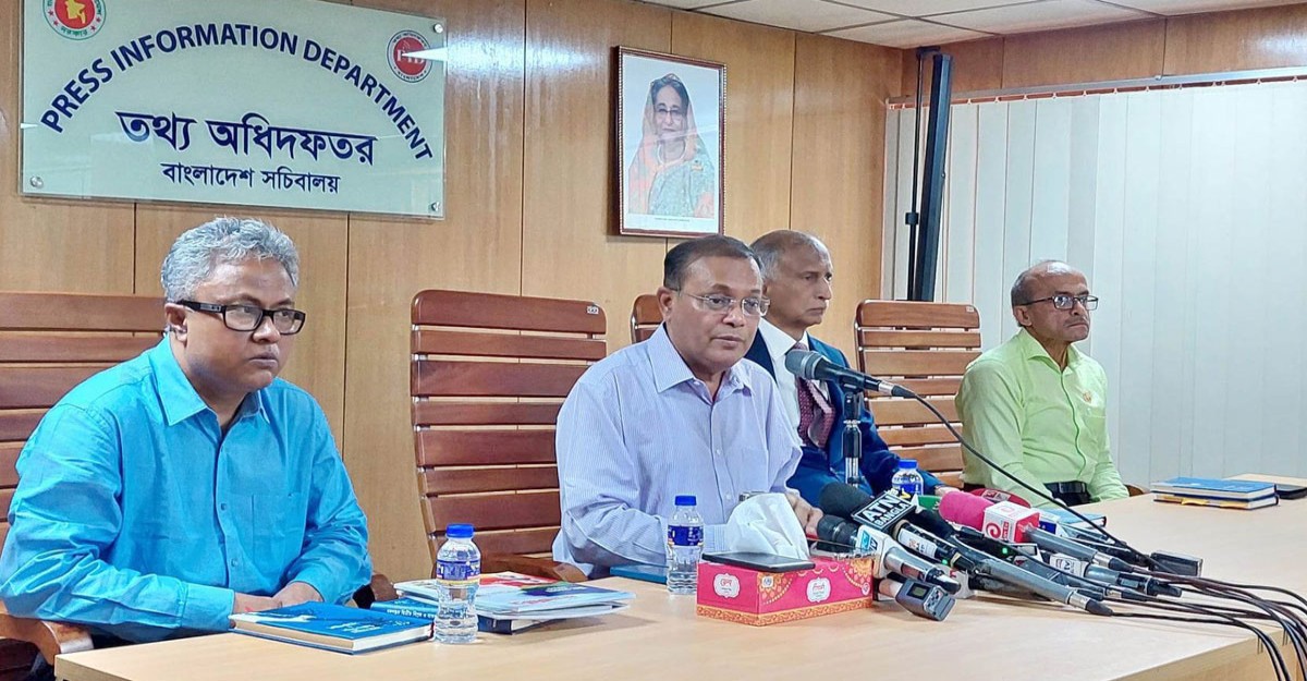 আমরা জনগণের শক্তিকে বিশ্বাস করি: তথ্যমন্ত্রী
