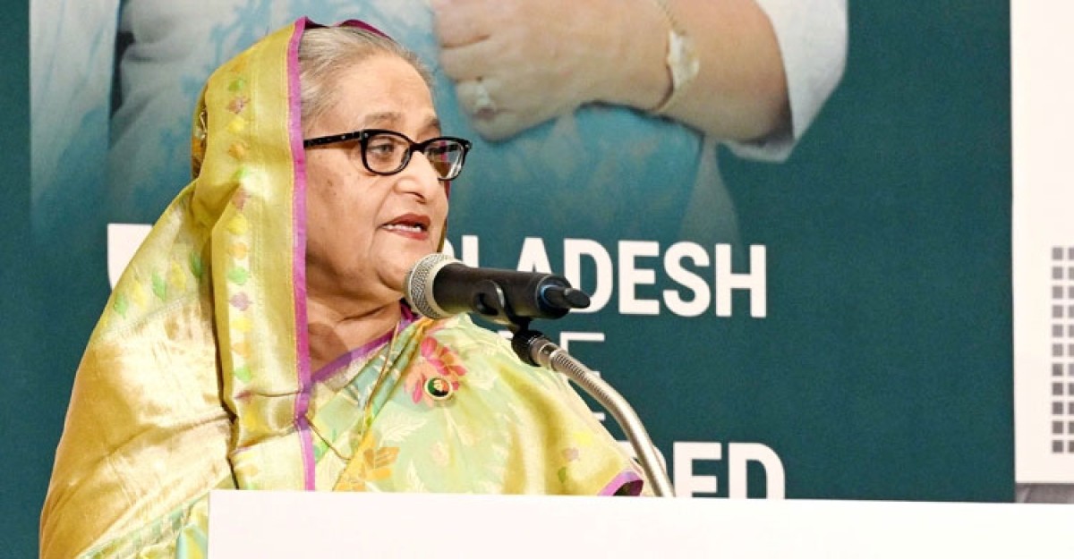 বাংলাদেশে আরও বেশি বিনিয়োগ করুন: প্রধানমন্ত্রী