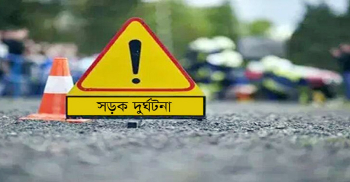 বাংলাবান্ধায় ট্রাকের ধাক্কায় প্রাণ গেল সাইকেল আরোহীর