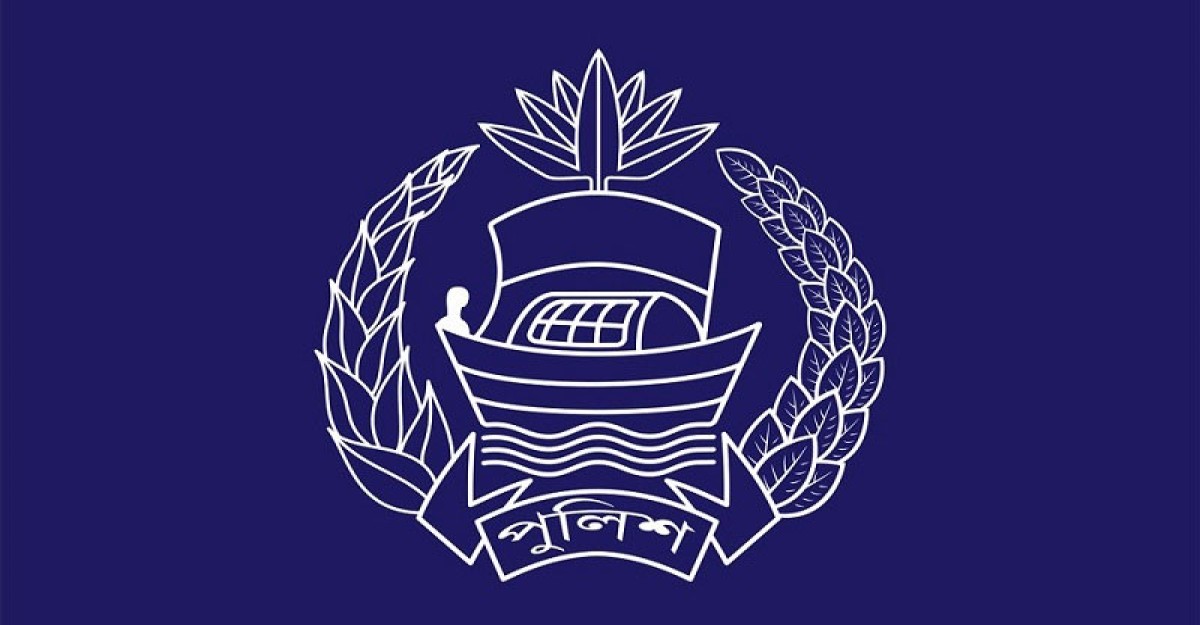 ১৬ পুলিশ কর্মকর্তাকে বদলি
