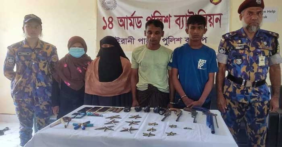 উখিয়ায় আরসার ৪ সদস্য আটক, গুলি উদ্ধার