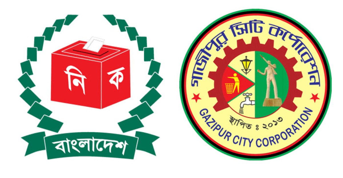 বিদ্রোহী প্রার্থীর ব্যাপারে কেন্দ্র ব্যবস্থা নিবেন আশাবাদী আজমত