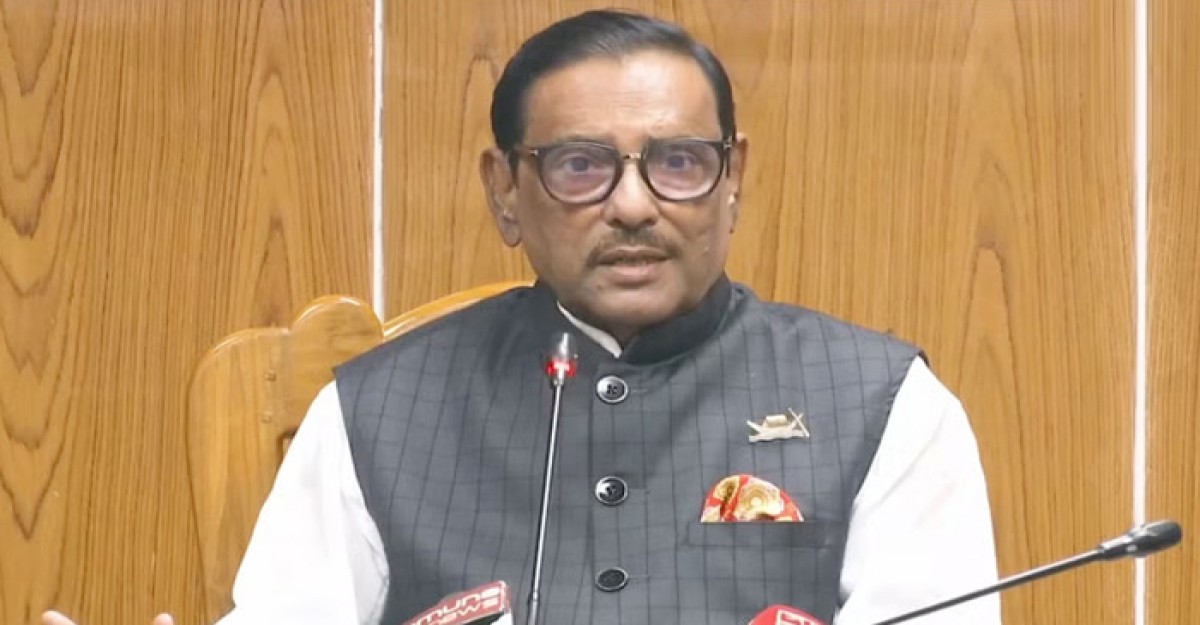 বিএনপির হাত ধরেই দেশের নির্বাচনী ব্যবস্থা ধ্বংস হয়েছে: কাদের