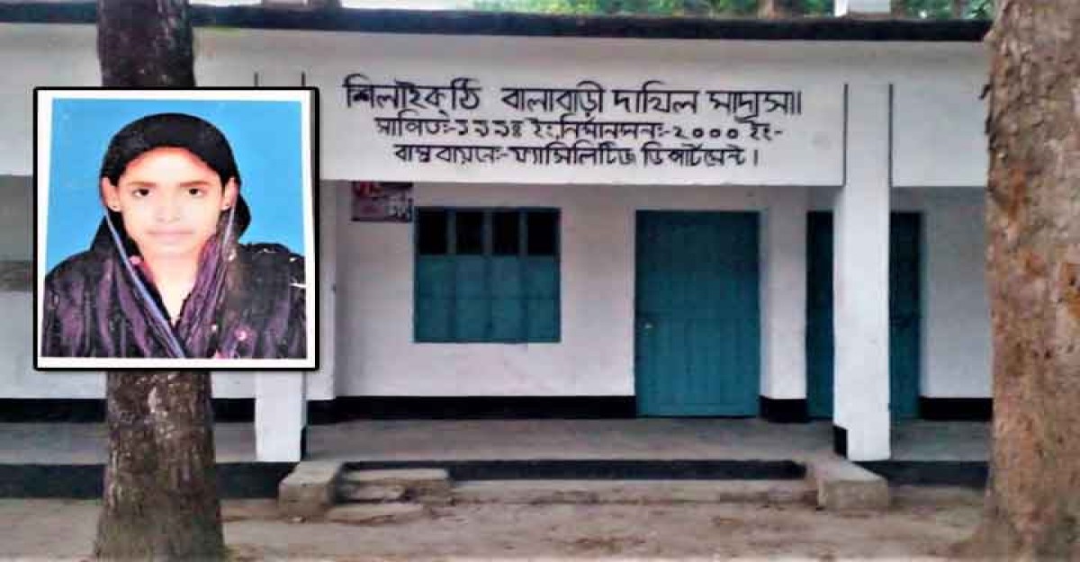 প্রশাসনের হস্তক্ষেপে প্রবেশপত্র পেয়ে পরীক্ষা দিল সুমাইয়া, খুশি এলাকার মানুষ