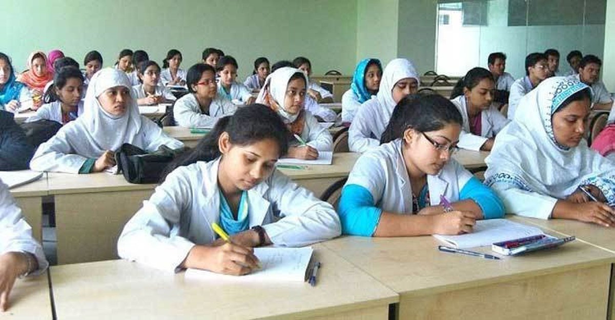 ডেন্টালের ভর্তি পরীক্ষা ৫ মে