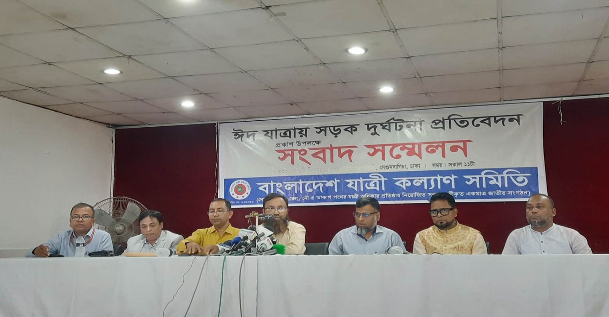 ঈদযাত্রায় সড়কে ঝরল ৩২৮ প্রাণ