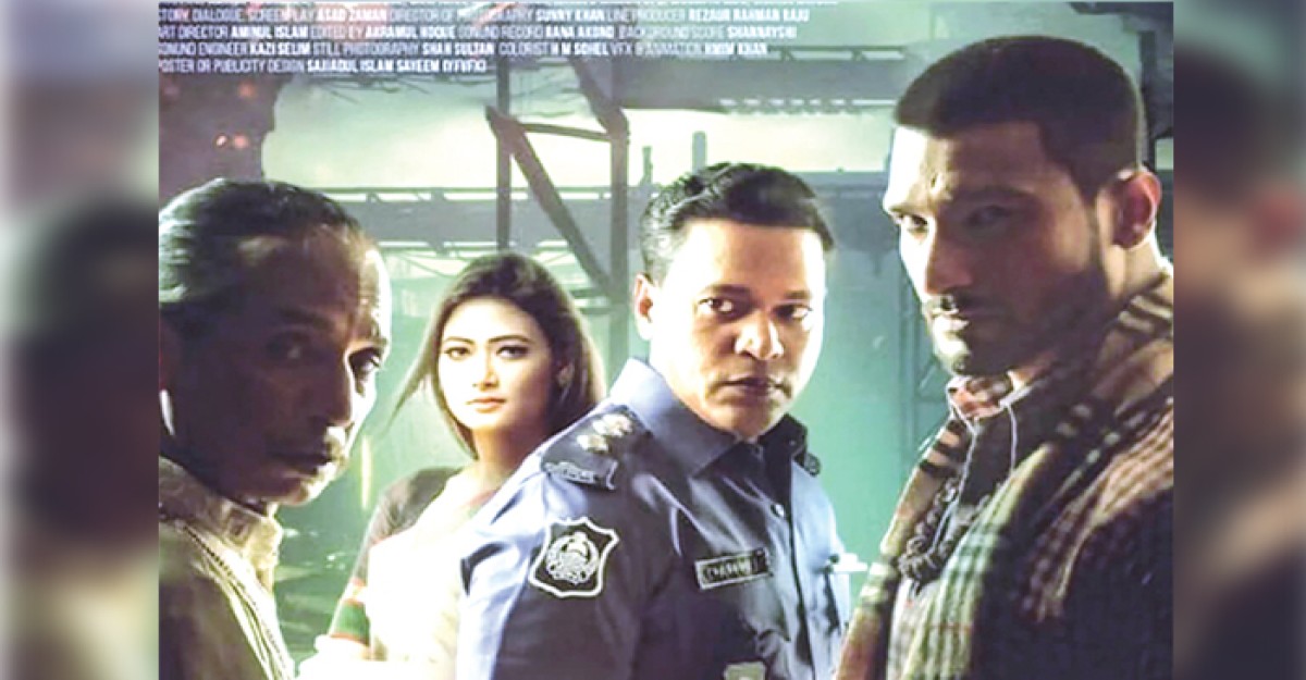 ‘সুলতানপুর’ আসছে জুনে