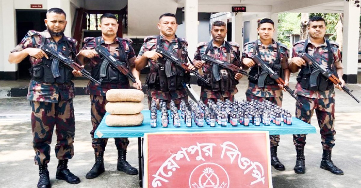 জীবননগরে বিজিবির অভিযানে গাঁজা-ফেনসিডিল উদ্ধার