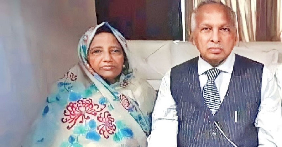সাবেক ভারপ্রাপ্ত রাষ্ট্রপতি জমির উদ্দিনের স্ত্রীর ইন্তেকাল