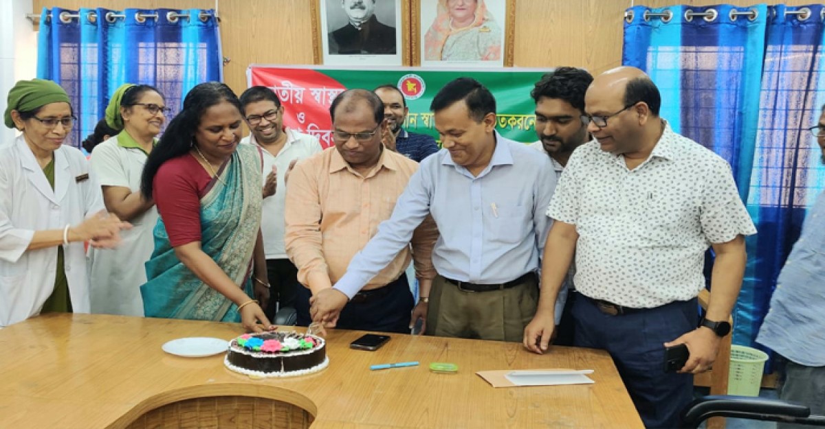 গোপালগঞ্জে স্বাস্থ্য অধিদফতরের প্রতিষ্ঠা বার্ষিকী পালিত