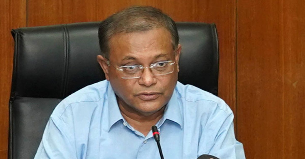সংসদ নির্বাচনের তফসিল অক্টোবরে হতে পারে: তথ্যমন্ত্রী